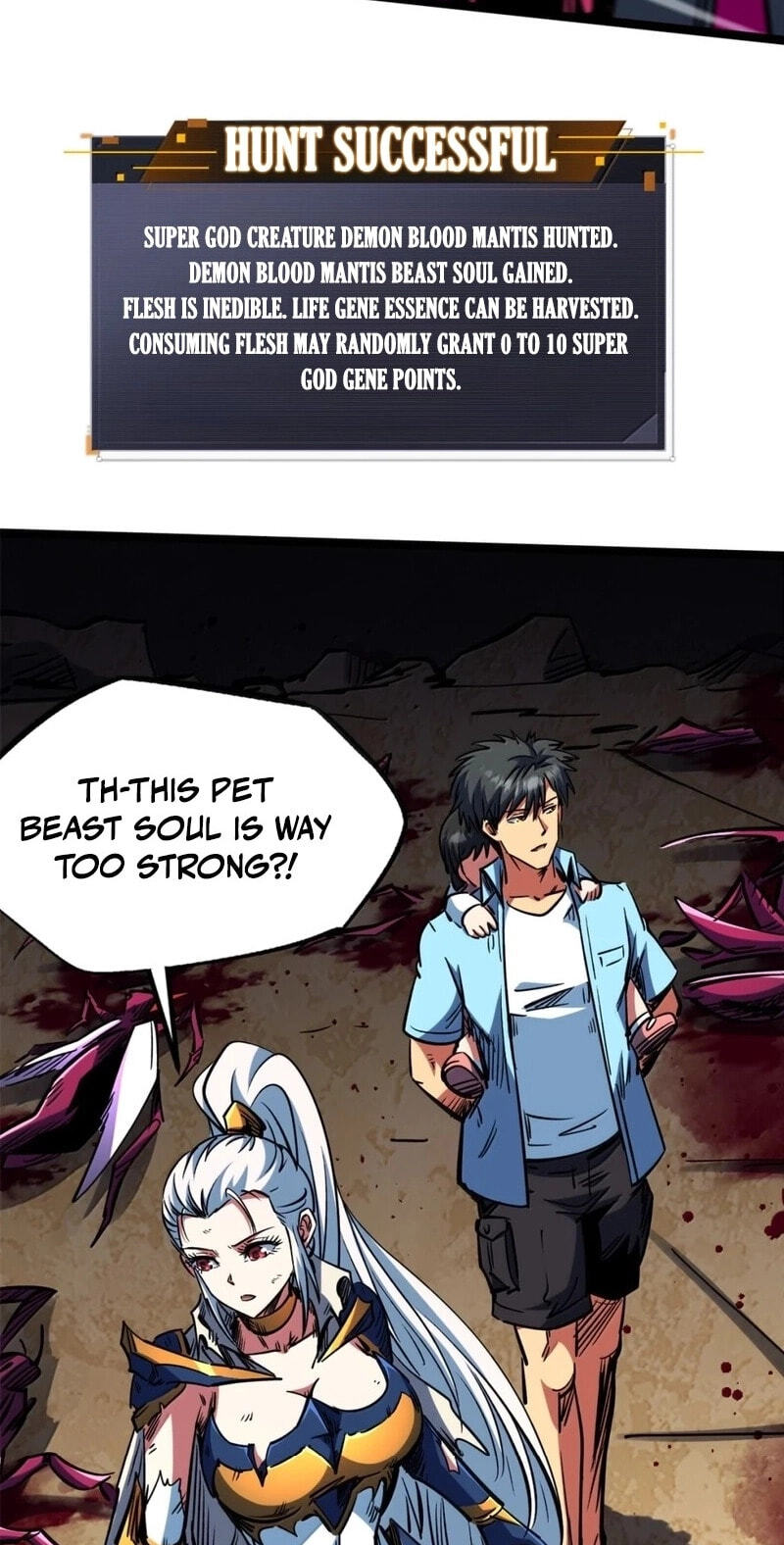Read Super Gene chapter 468 image 25 on Lezhin