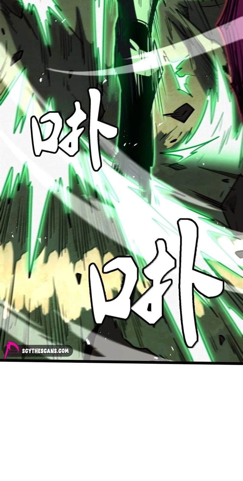 Read Super Gene chapter 468 image 33 on Lezhin