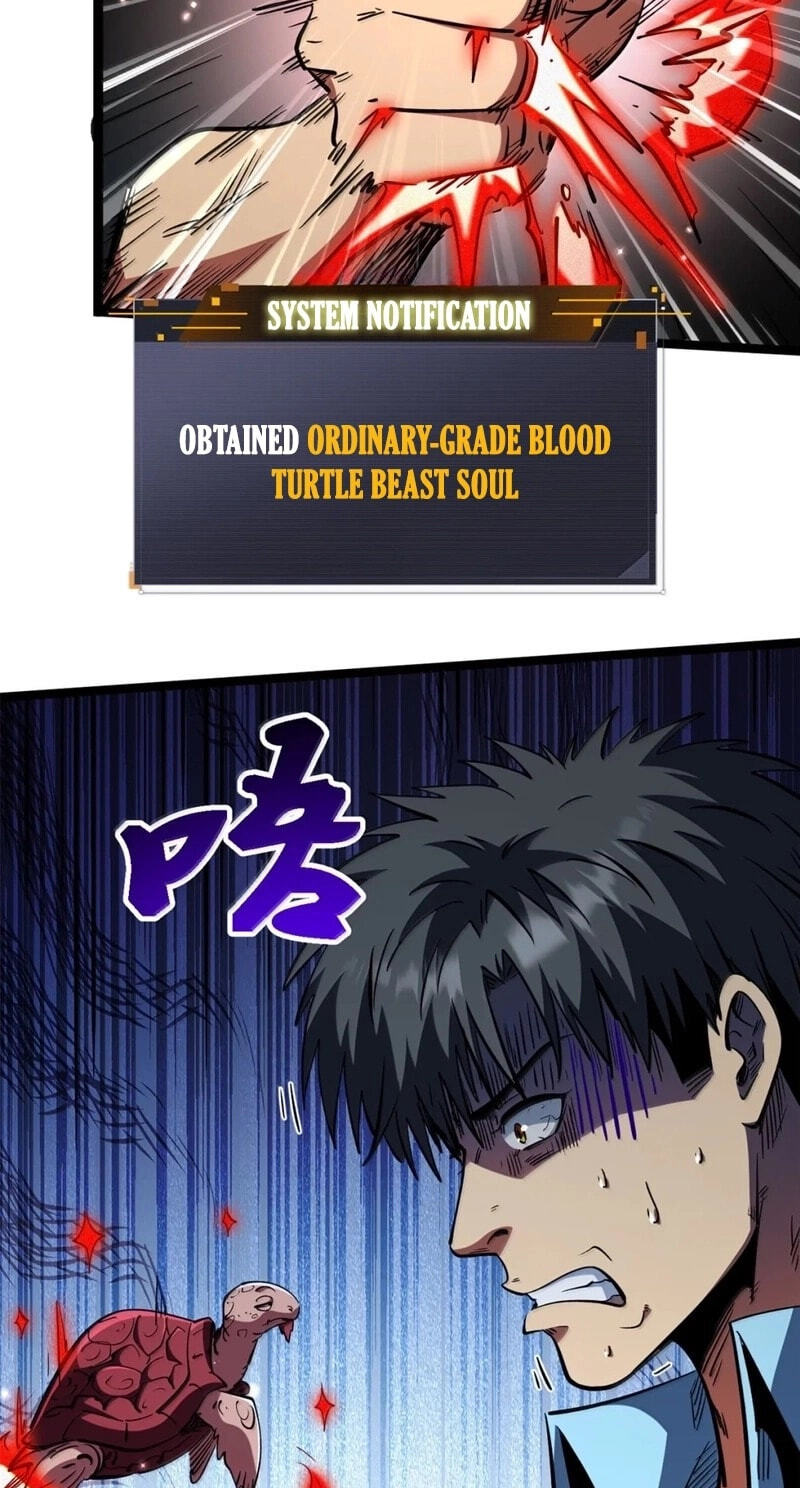 Read Super Gene chapter 469 image 15 on Lezhin