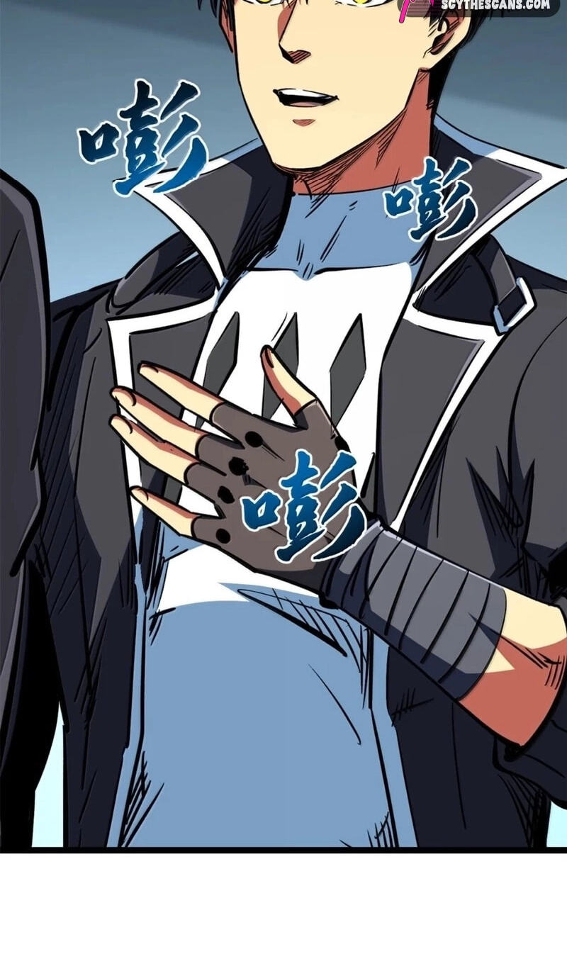 Read Super Gene chapter 469 image 45 on Lezhin