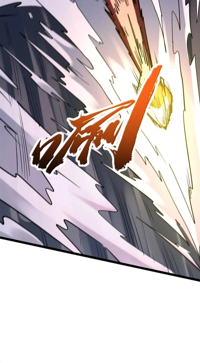 Read Super Gene chapter 471 image 11 on Lezhin