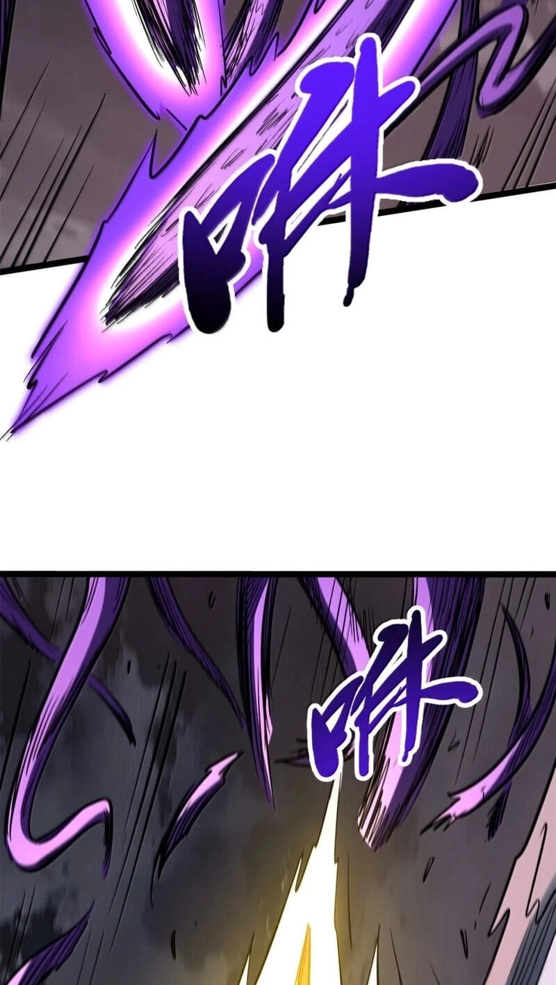 Read Super Gene chapter 471 image 13 on Lezhin