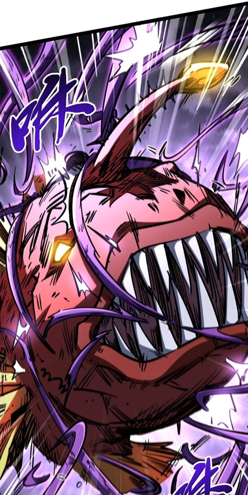 Read Super Gene chapter 471 image 34 on Lezhin