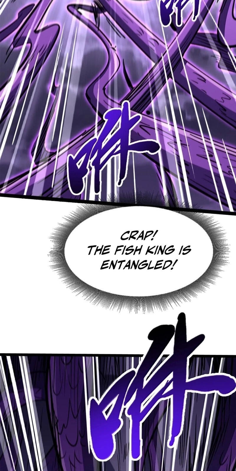 Read Super Gene chapter 471 image 35 on Lezhin