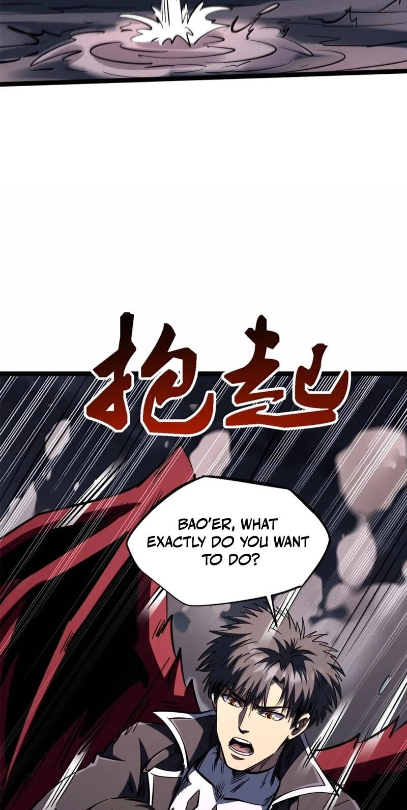 Read Super Gene chapter 471 image 41 on Lezhin