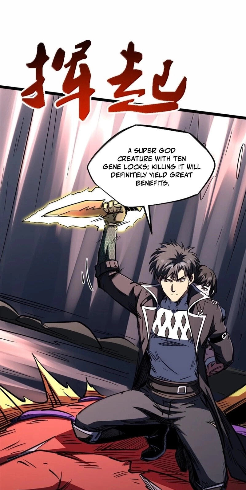 Read Super Gene chapter 471 image 44 on Lezhin