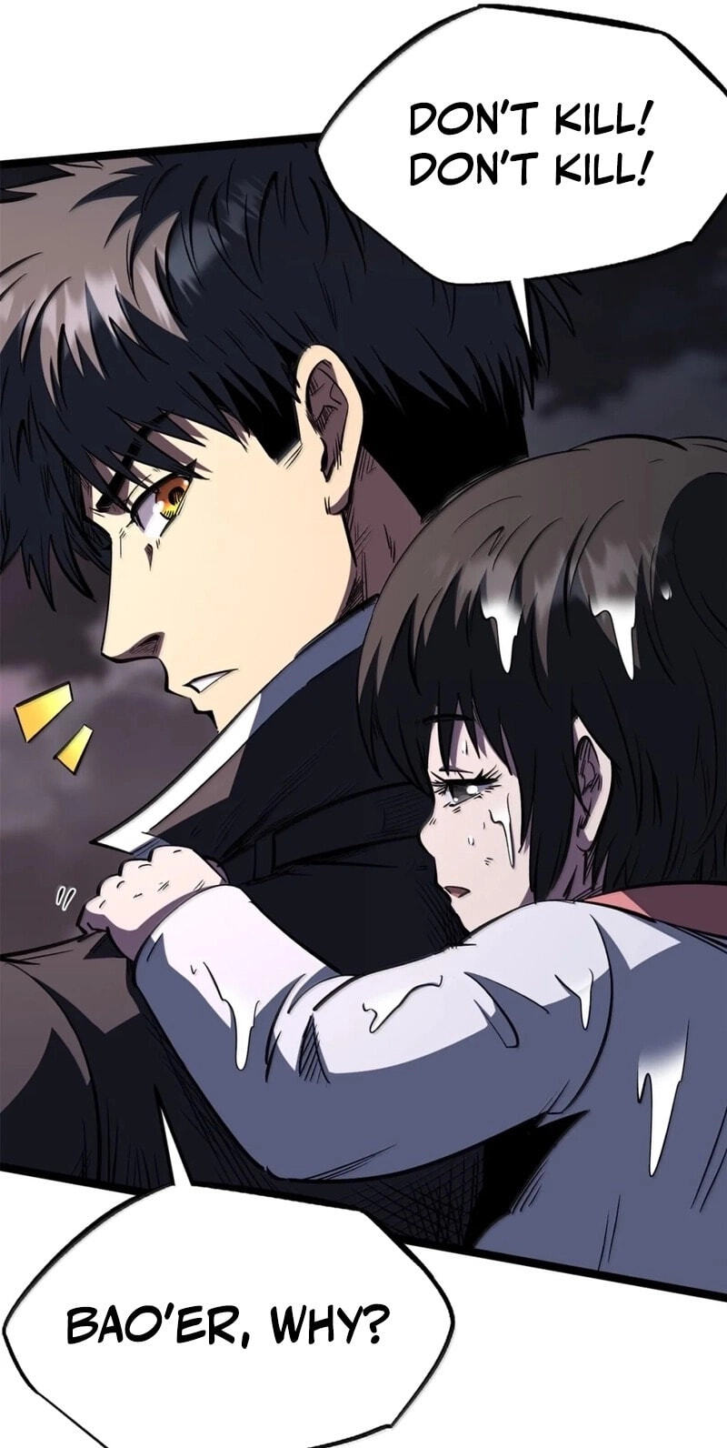 Read Super Gene chapter 471 image 46 on Lezhin