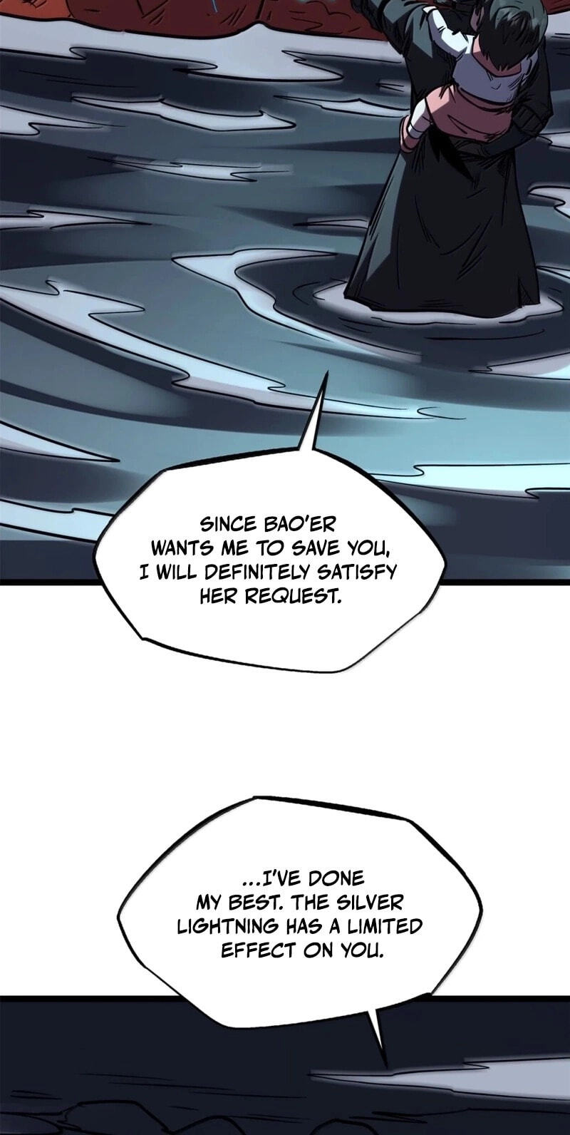 Read Super Gene chapter 471 image 50 on Lezhin