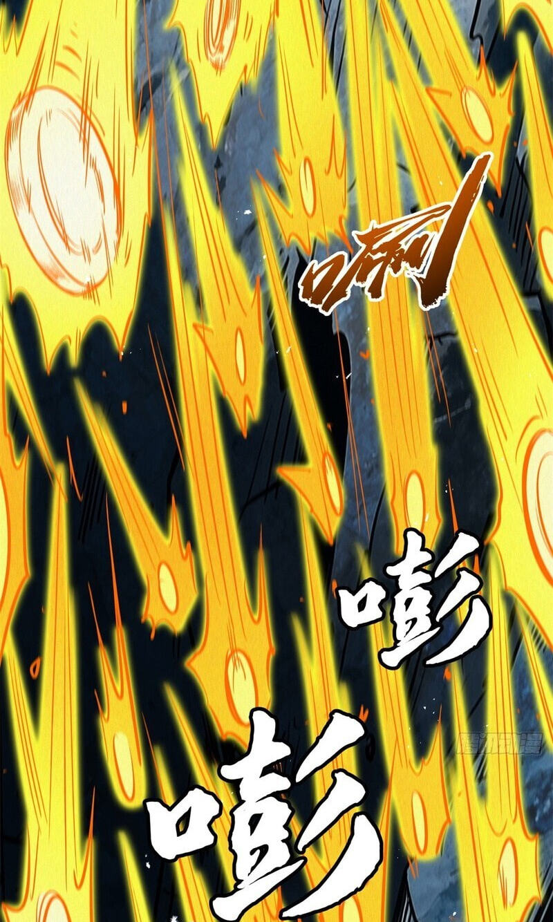 Read Super Gene chapter 476 image 11 on Lezhin