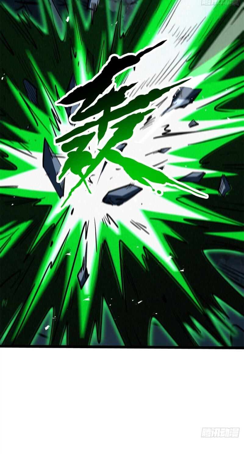 Read Super Gene chapter 476 image 17 on Lezhin