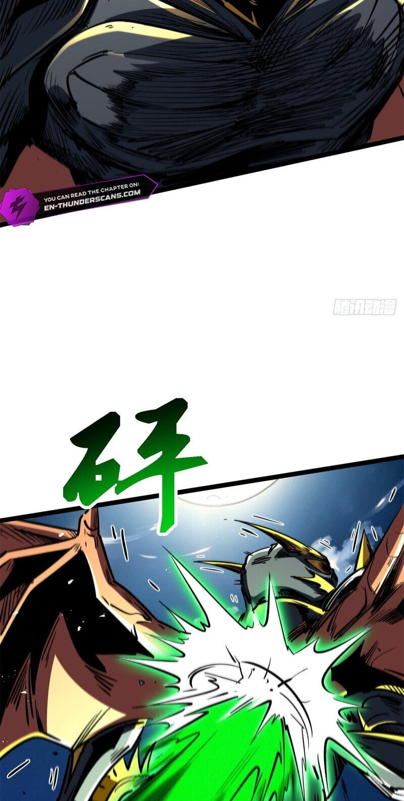 Read Super Gene chapter 476 image 2 on Lezhin