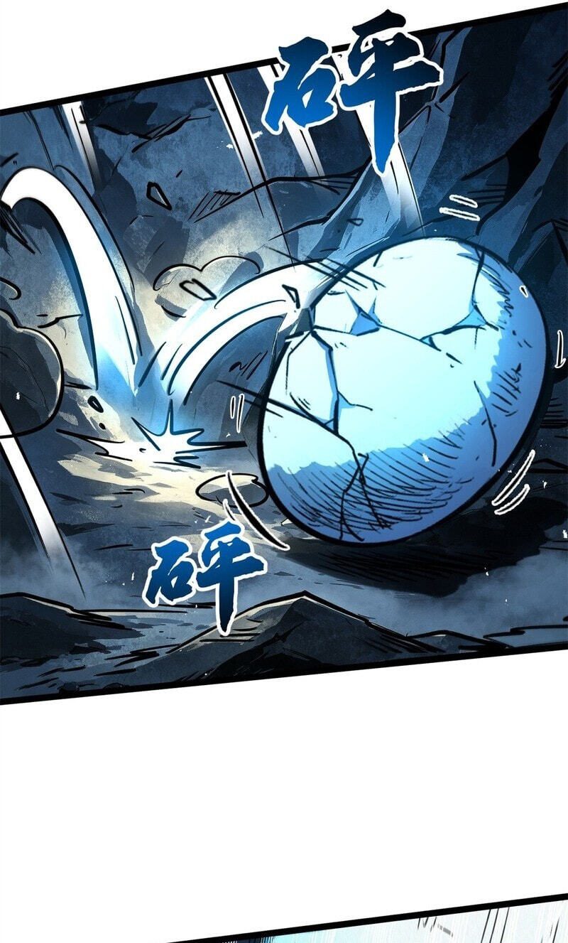 Read Super Gene chapter 476 image 25 on Lezhin