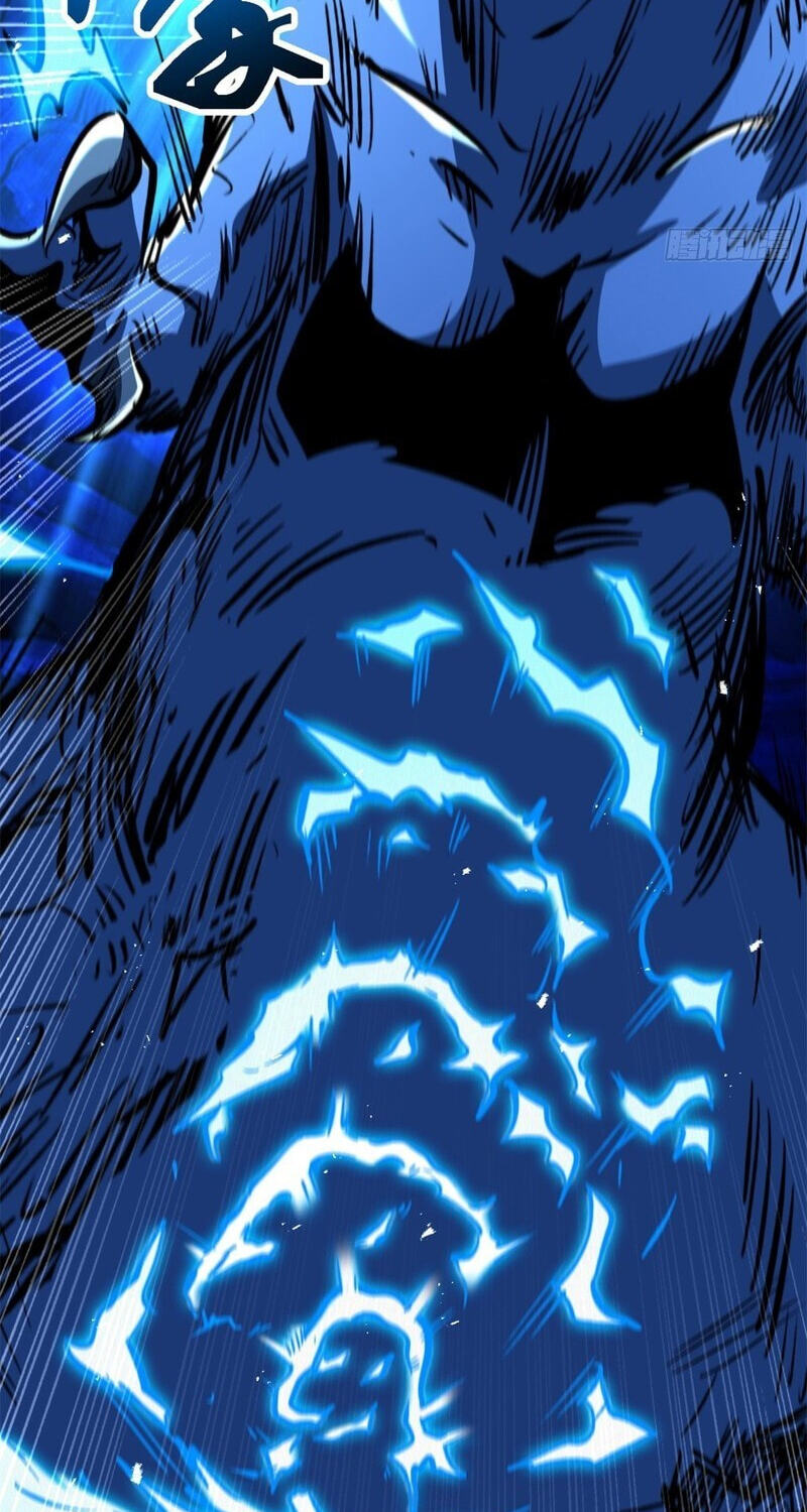Read Super Gene chapter 476 image 30 on Lezhin