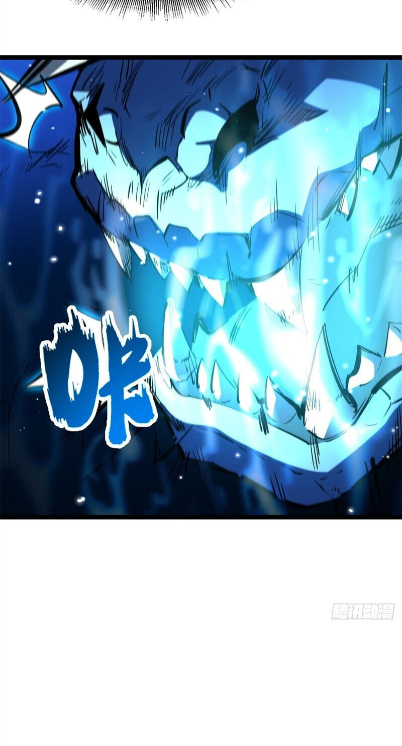 Read Super Gene chapter 476 image 35 on Lezhin