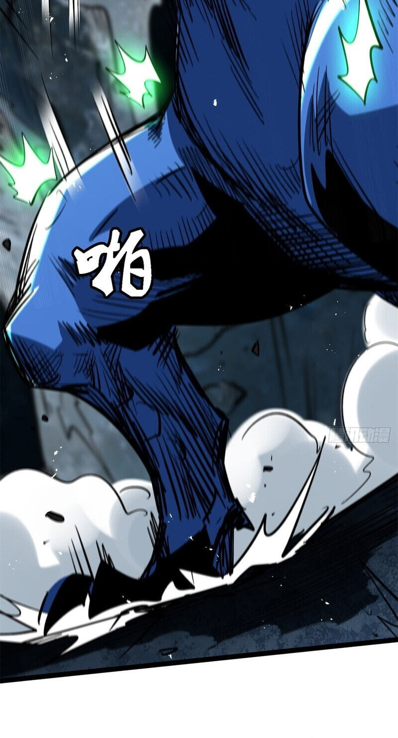 Read Super Gene chapter 476 image 37 on Lezhin