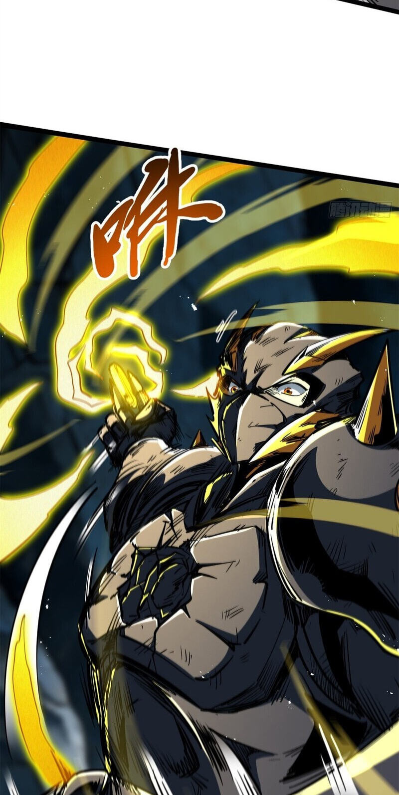 Read Super Gene chapter 476 image 39 on Lezhin