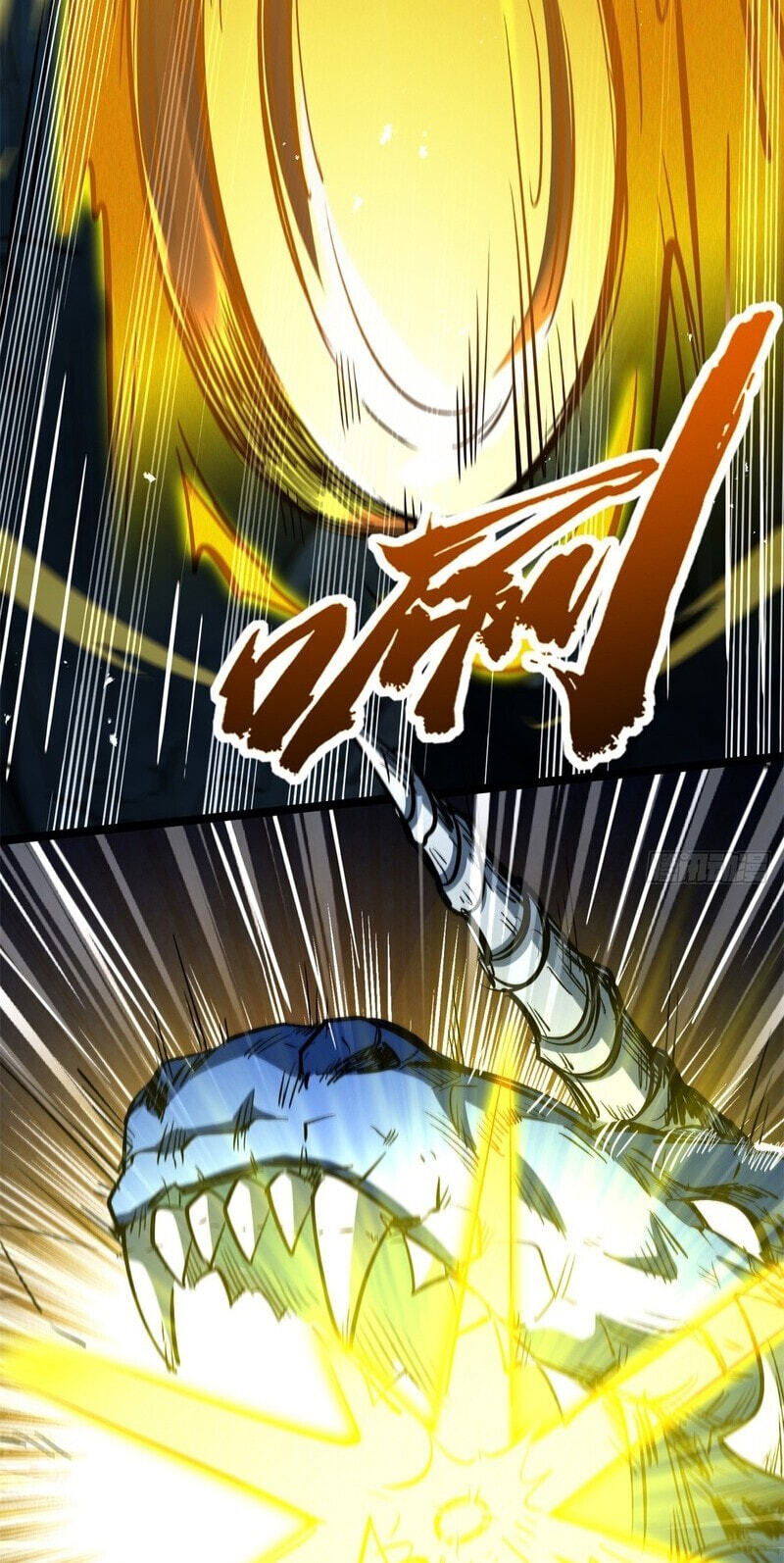 Read Super Gene chapter 476 image 42 on Lezhin