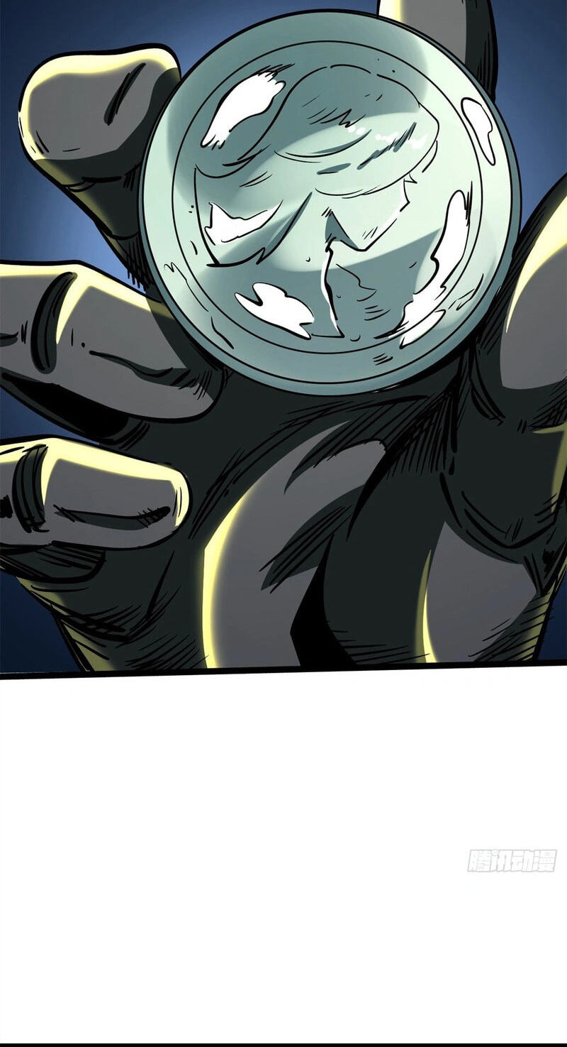 Read Super Gene chapter 484 image 24 on Lezhin