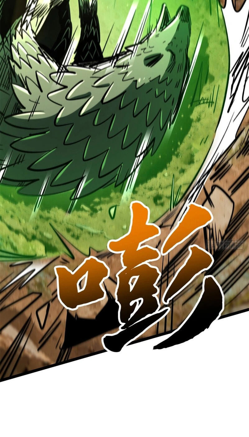 Read Super Gene chapter 484 image 36 on Lezhin