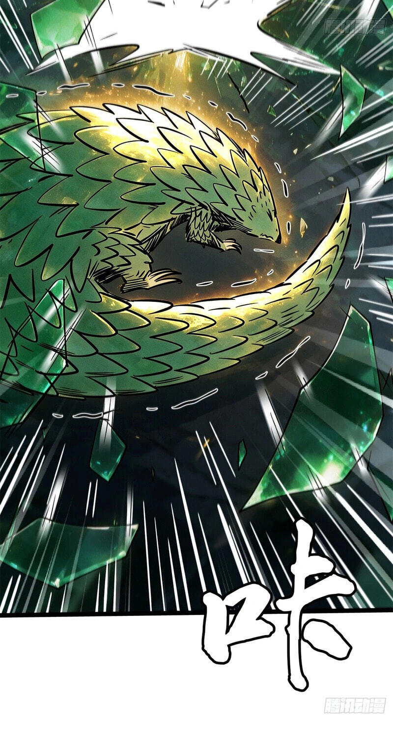 Read Super Gene chapter 484 image 44 on Lezhin