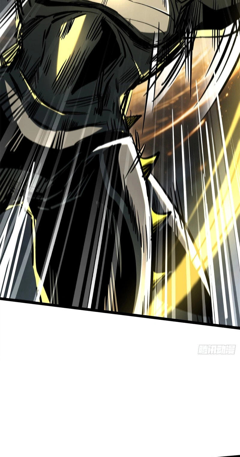 Read Super Gene chapter 484 image 46 on Lezhin