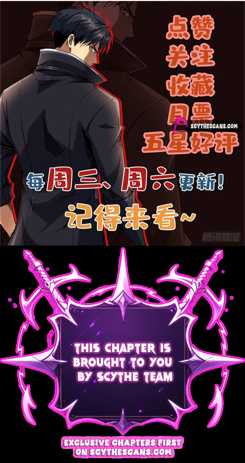 Read Super Gene chapter 484 image 53 on Lezhin