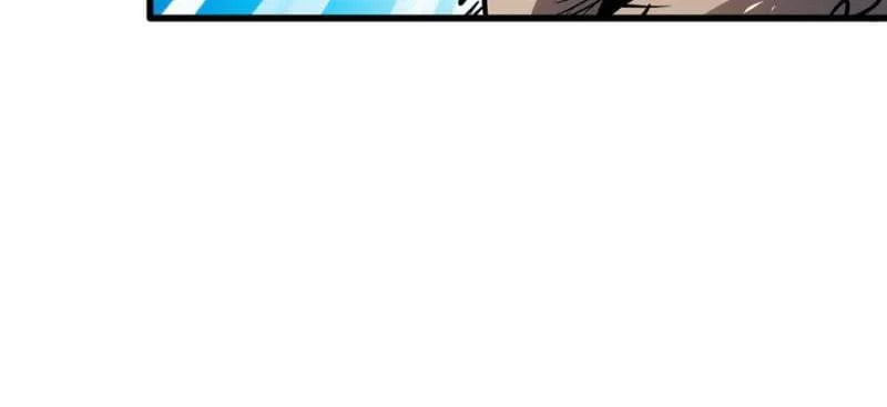 Read Super Gene chapter 49.1 image 18 on Lezhin