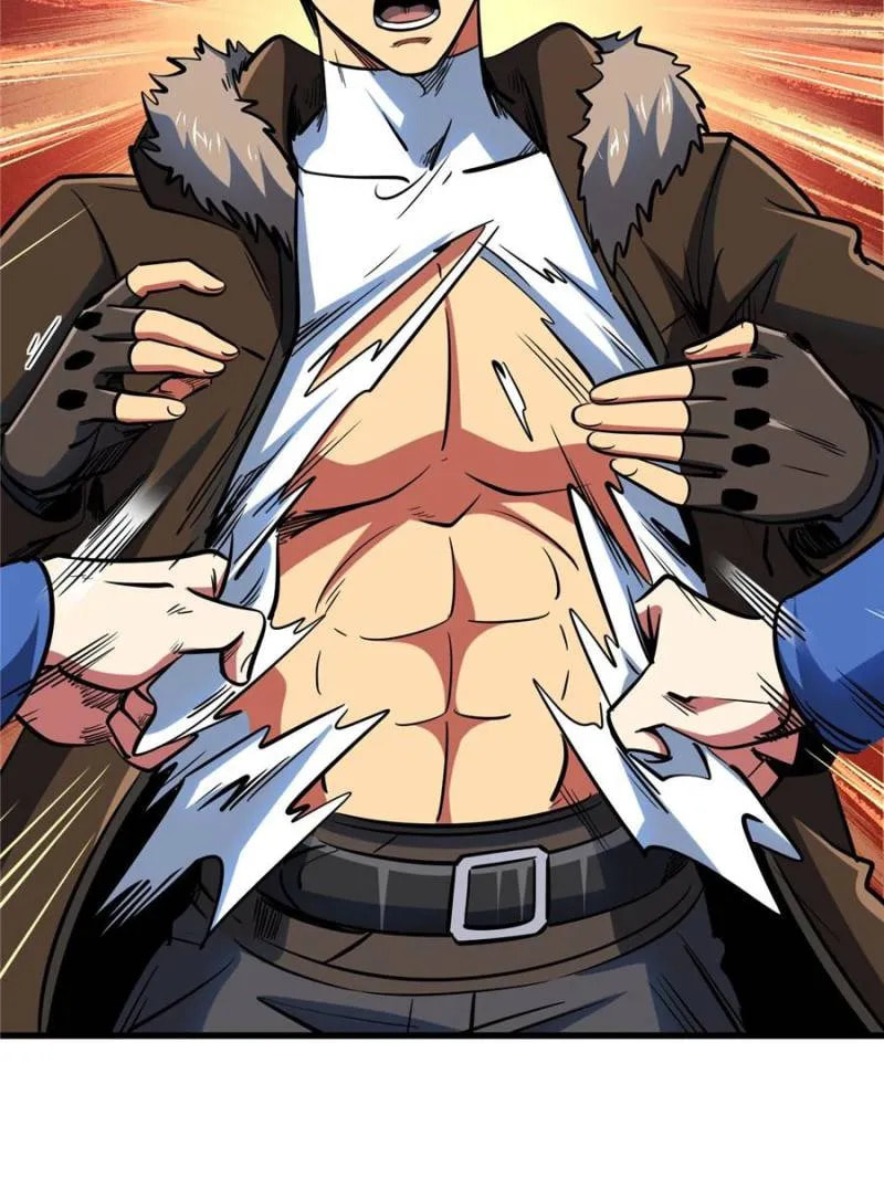 Read Super Gene chapter 49.1 image 61 on Lezhin