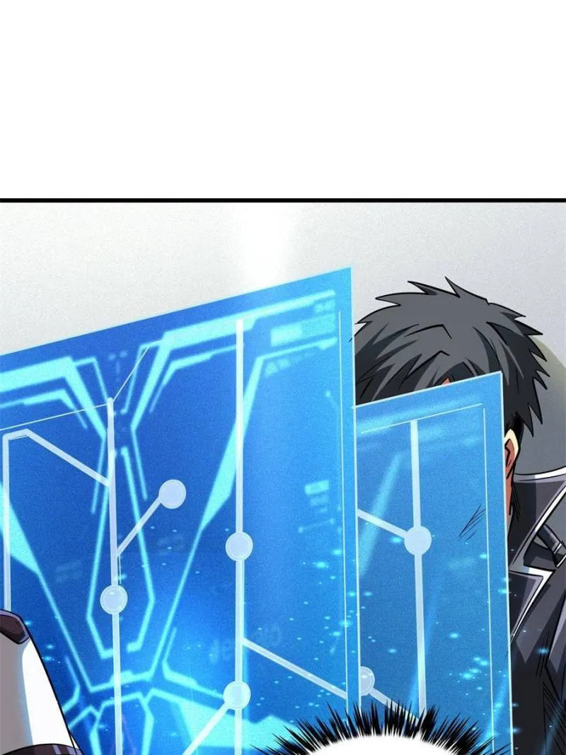 Read Super Gene chapter 49 image 27 on Lezhin