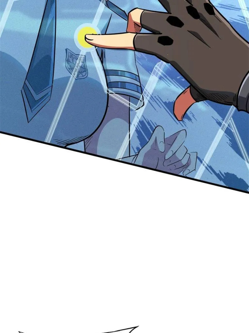 Read Super Gene chapter 49 image 31 on Lezhin