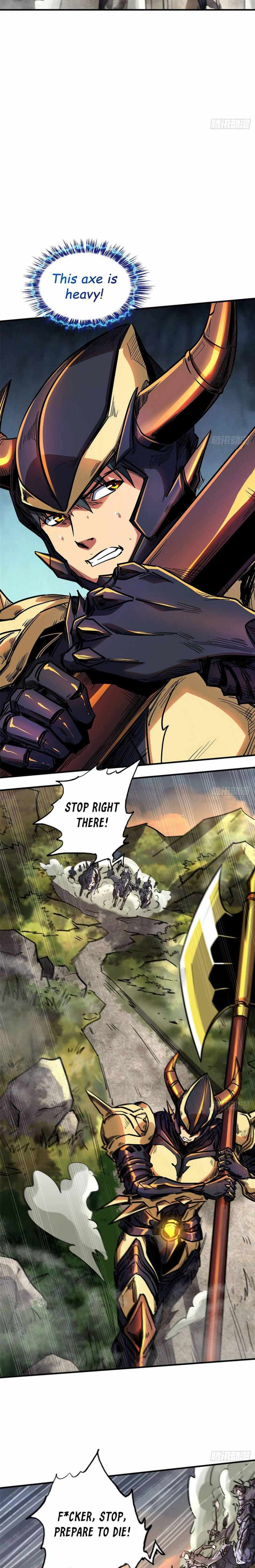 Read Super Gene chapter 5 image 16 on Lezhin