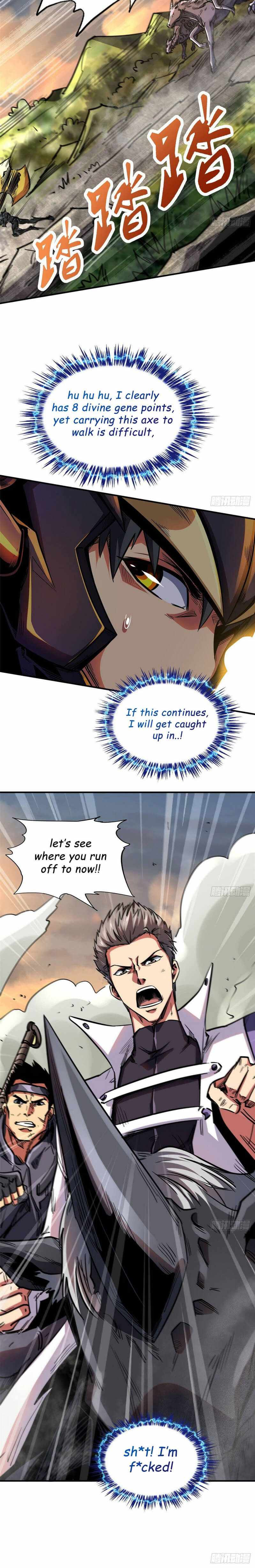 Read Super Gene chapter 5 image 17 on Lezhin