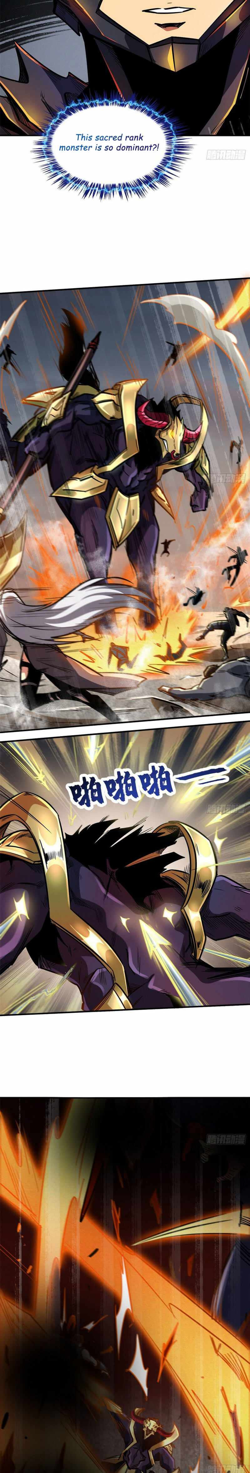 Read Super Gene chapter 5 image 3 on Lezhin