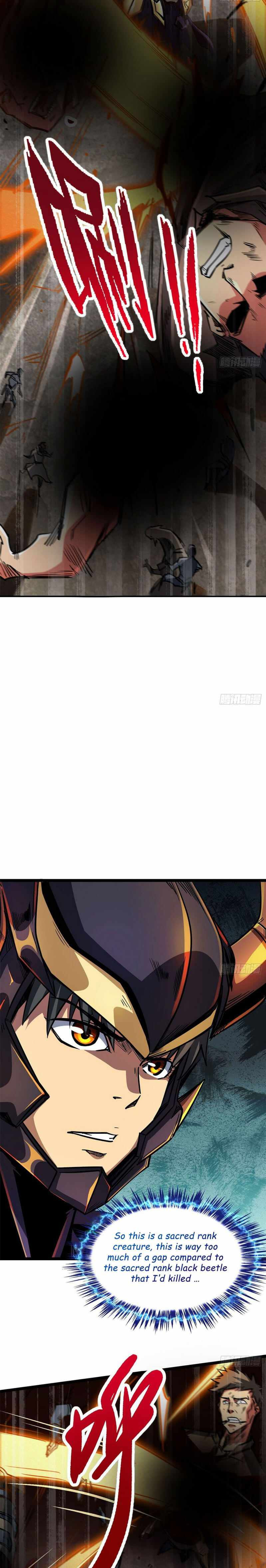 Read Super Gene chapter 5 image 4 on Lezhin