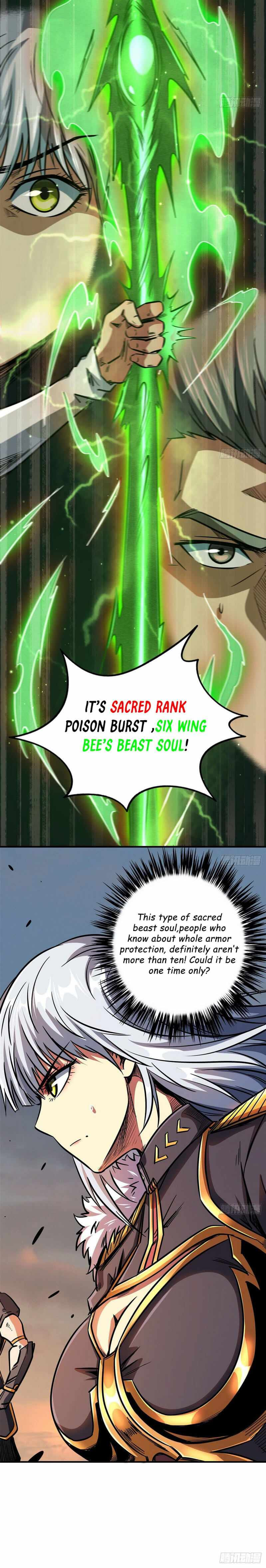 Read Super Gene chapter 5 image 7 on Lezhin
