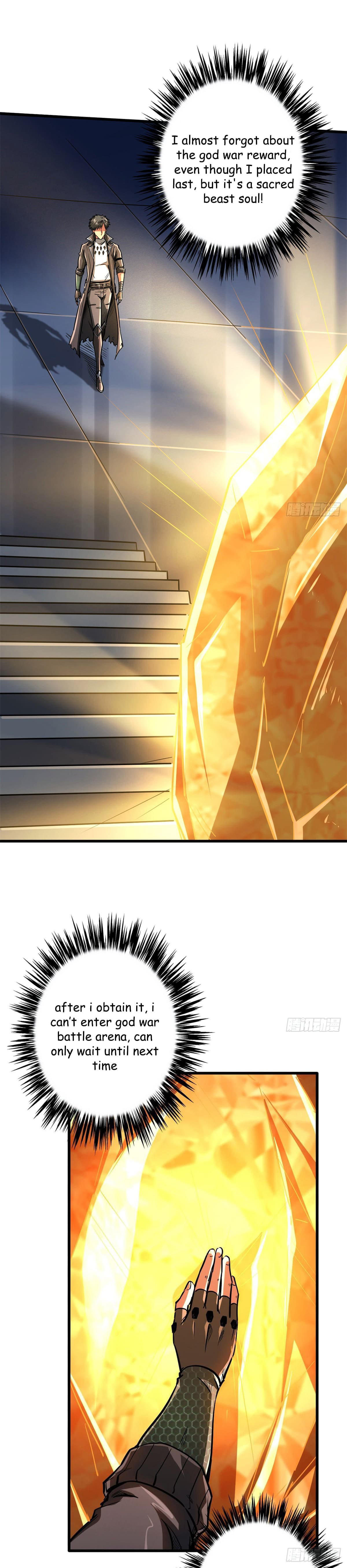 Read Super Gene chapter 51 image 1 on Lezhin