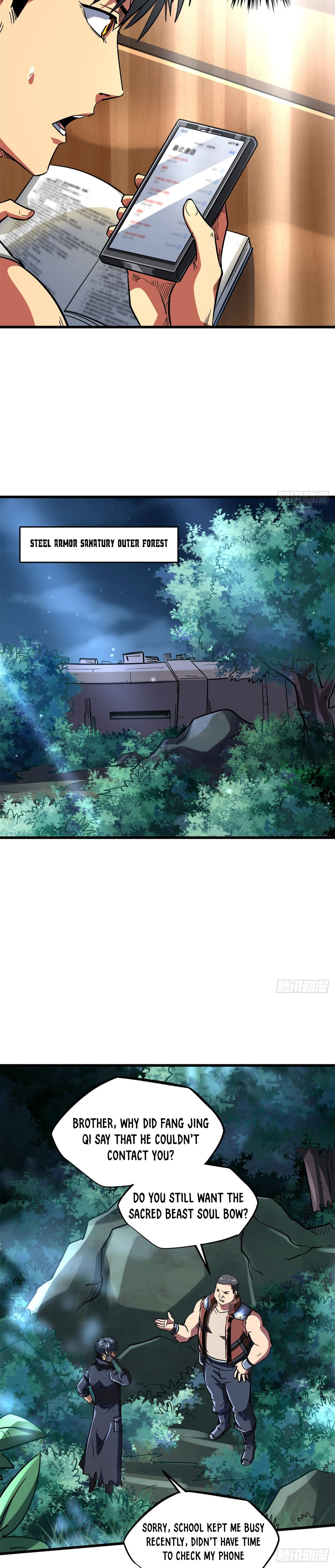 Read Super Gene chapter 52 image 11 on Lezhin
