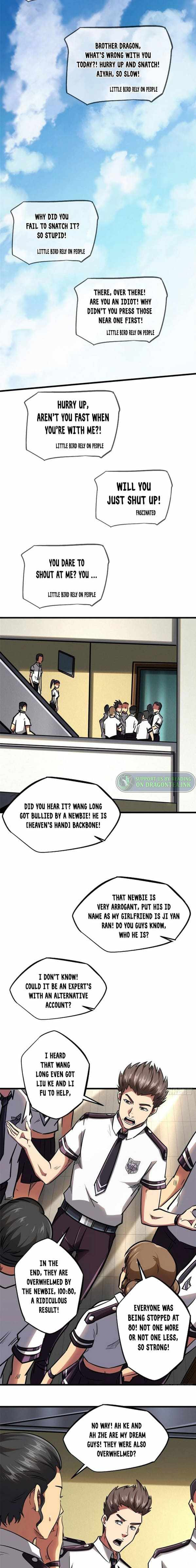 Read Super Gene chapter 53 image 5 on Lezhin