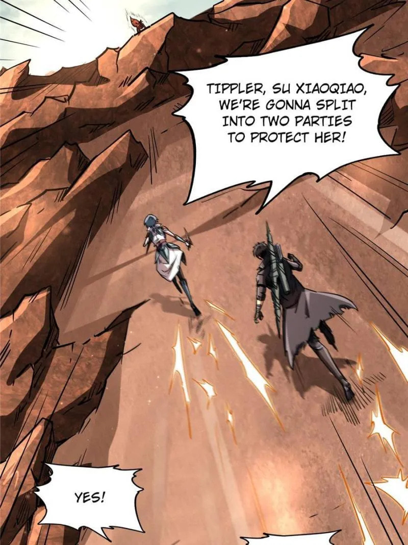 Read Super Gene chapter 54 image 12 on Lezhin