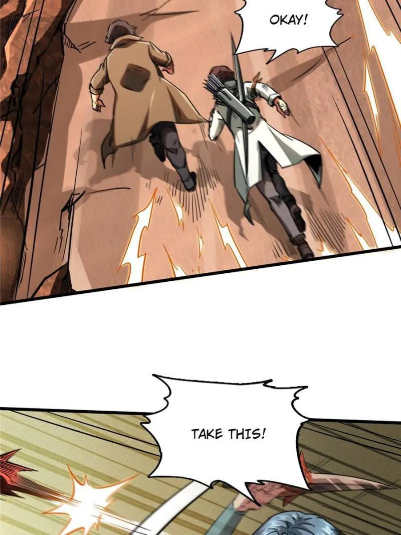Read Super Gene chapter 54 image 13 on Lezhin
