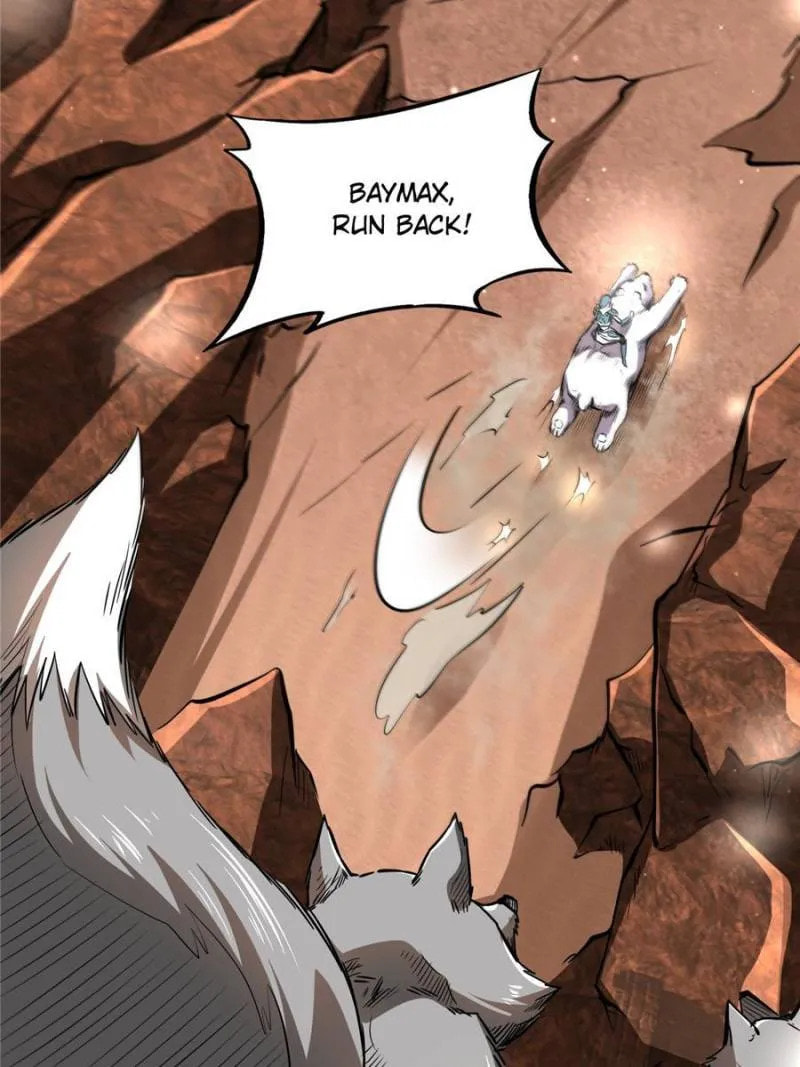 Read Super Gene chapter 54 image 36 on Lezhin
