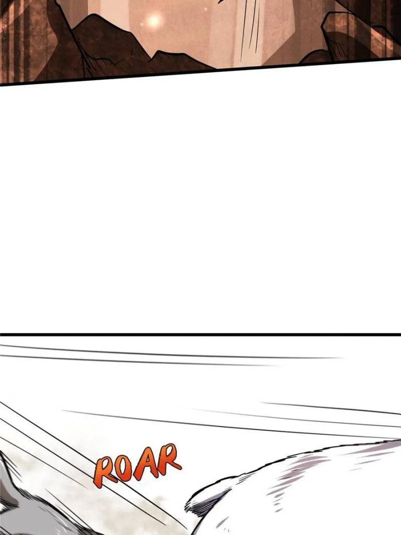 Read Super Gene chapter 54 image 39 on Lezhin