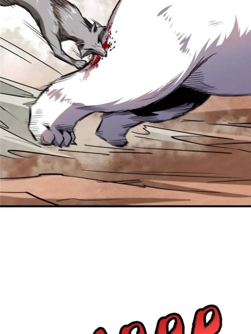 Read Super Gene chapter 54 image 40 on Lezhin