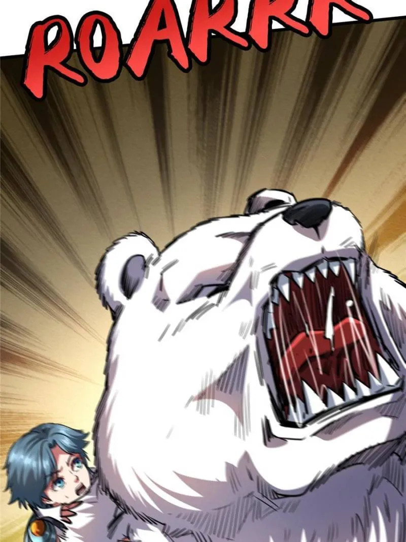 Read Super Gene chapter 54 image 41 on Lezhin