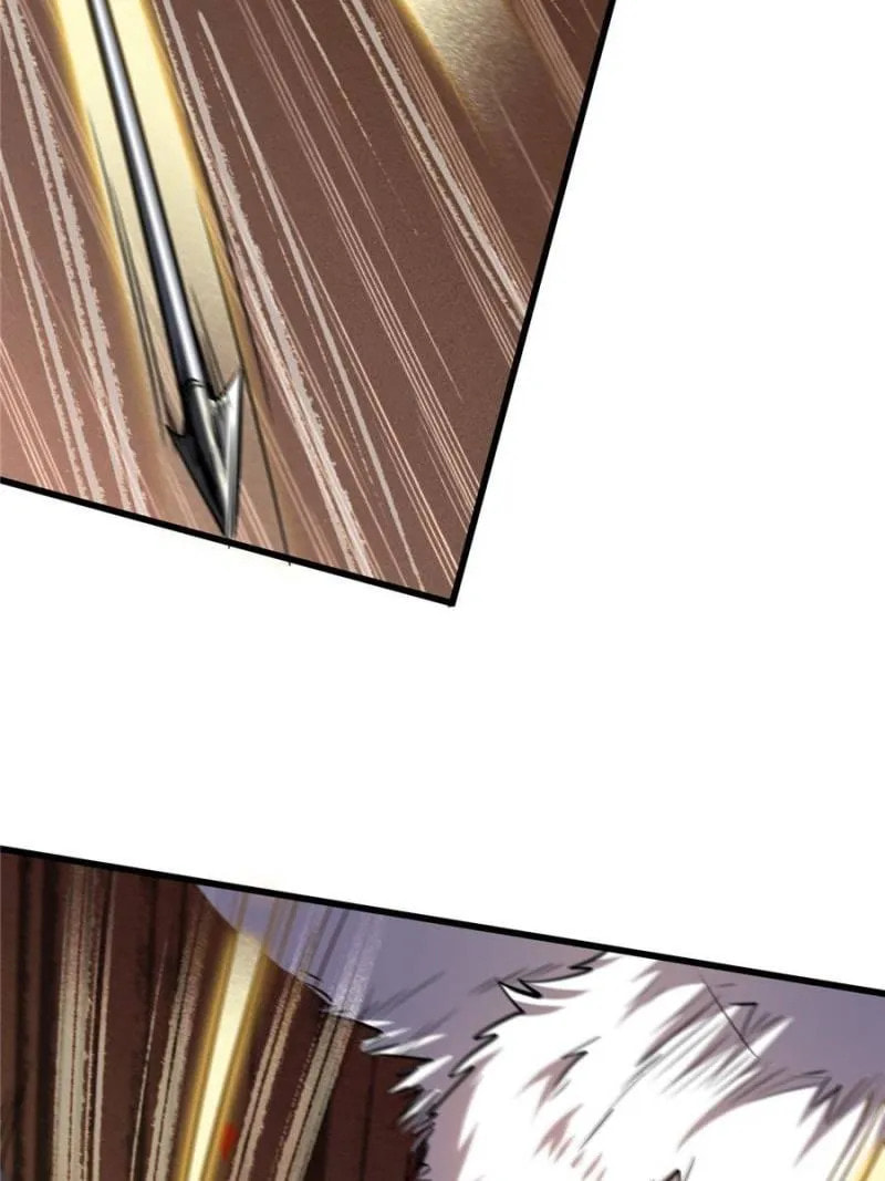 Read Super Gene chapter 54 image 46 on Lezhin