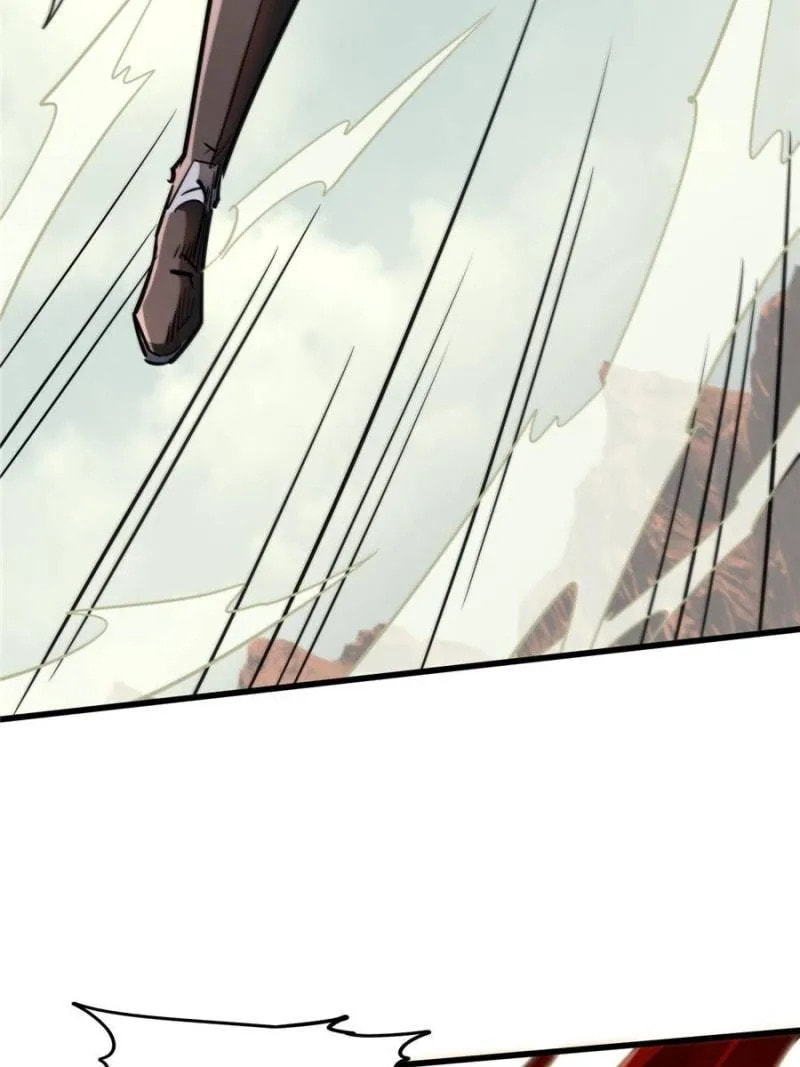 Read Super Gene chapter 54 image 50 on Lezhin