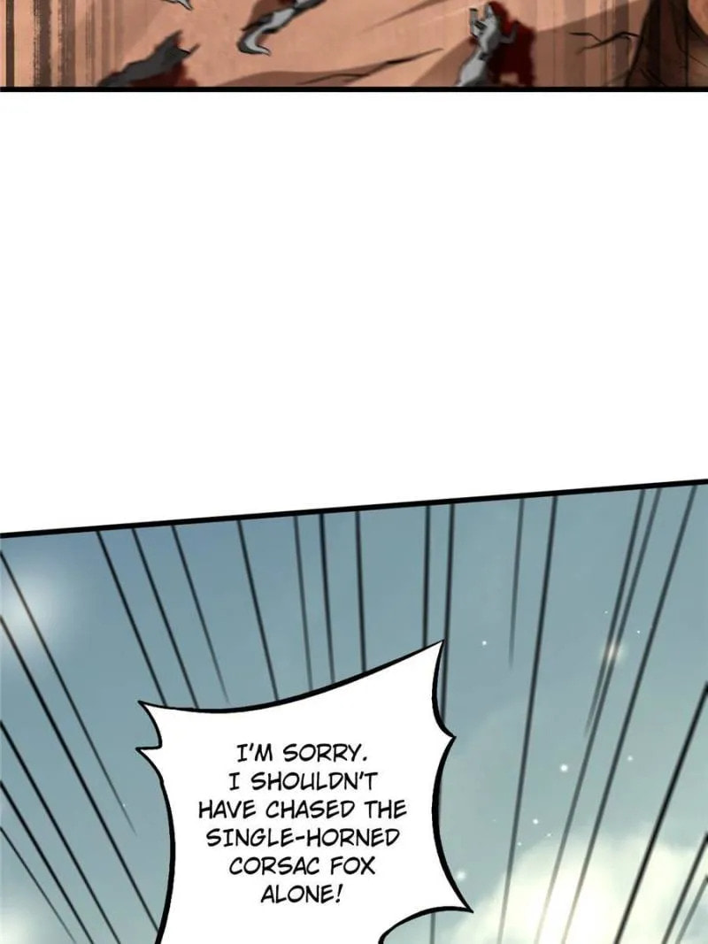 Read Super Gene chapter 54 image 56 on Lezhin