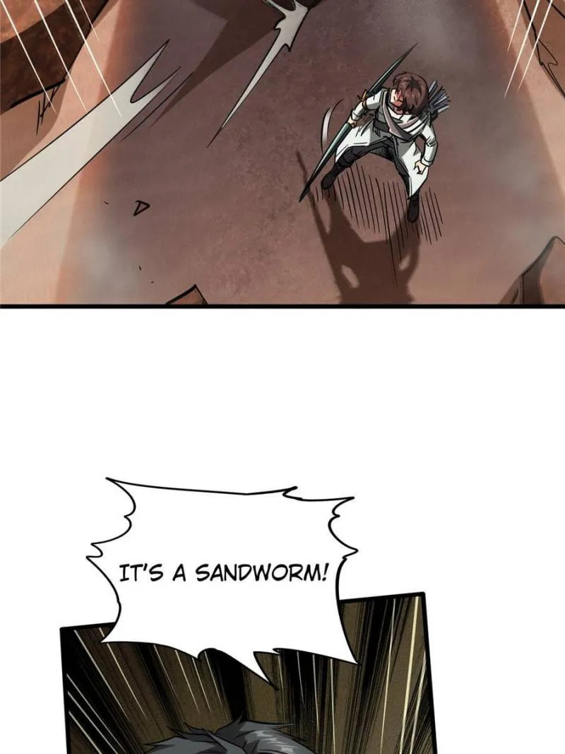 Read Super Gene chapter 54 image 62 on Lezhin