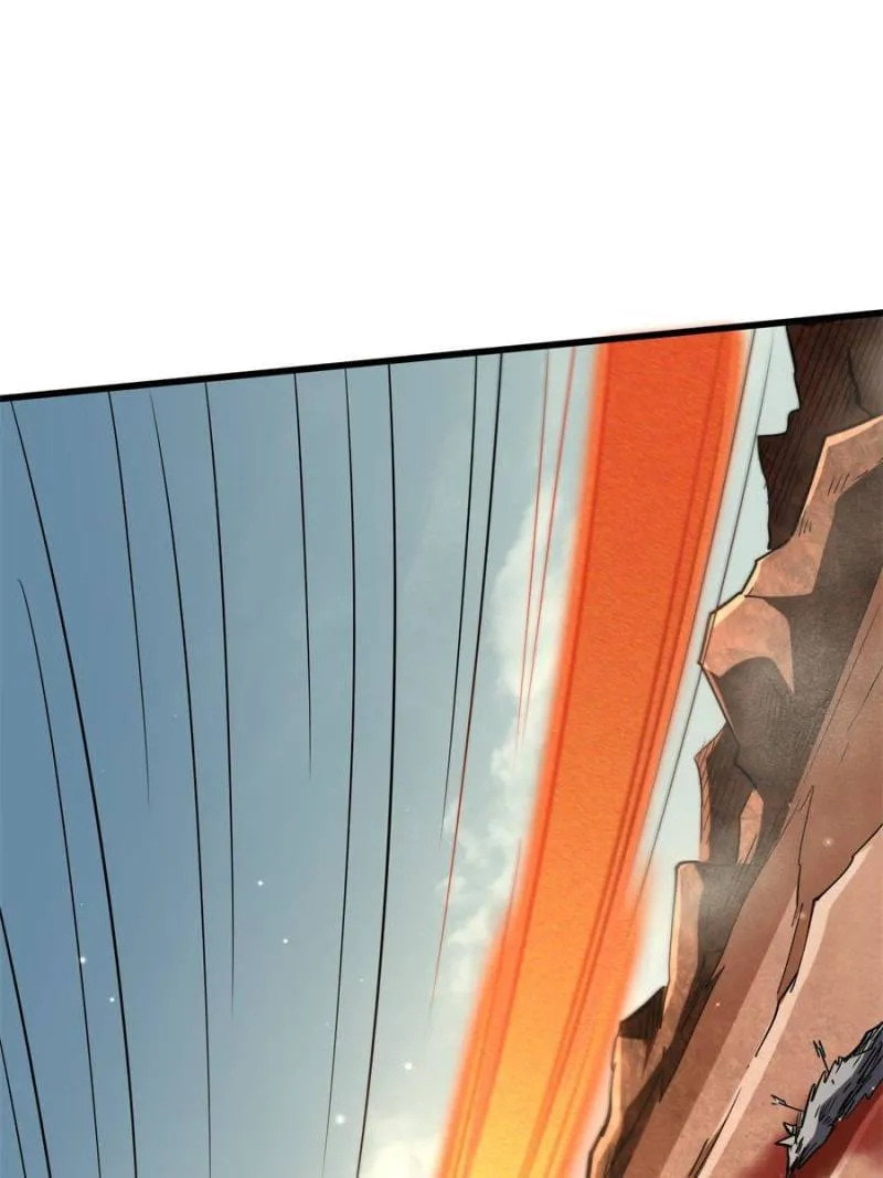Read Super Gene chapter 56 image 0 on Lezhin