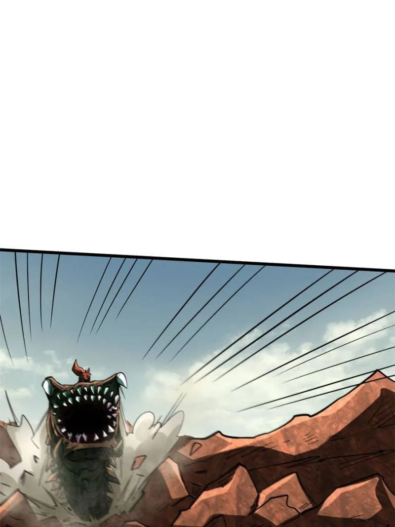 Read Super Gene chapter 56 image 24 on Lezhin